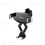هولدر دریچه کولری الدینیو LDNIO MG13 Gravity Mechanical Car Mount Holder - تصویر 2