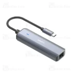 هاب 4 پورت تایپ سی الدینیو LDNIO Ds-124c - تصویر 4