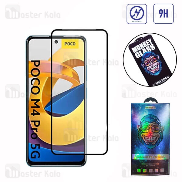 M171656BLACK-1-1 گلس تمام صفحه تمام چسب مانکی Xiaomi Poco M4 5G / M4 Pro 5G Monkey Anti Static Glass - تصویر 1
