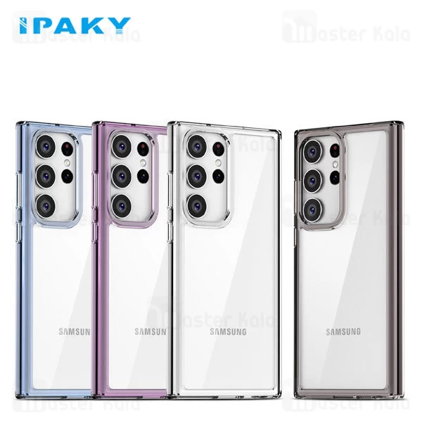 M171774GRAY-1 قاب محافظ آی پکی سامسونگ Samsung Galaxy S23 Ultra iPaky ZS Series - تصویر 1
