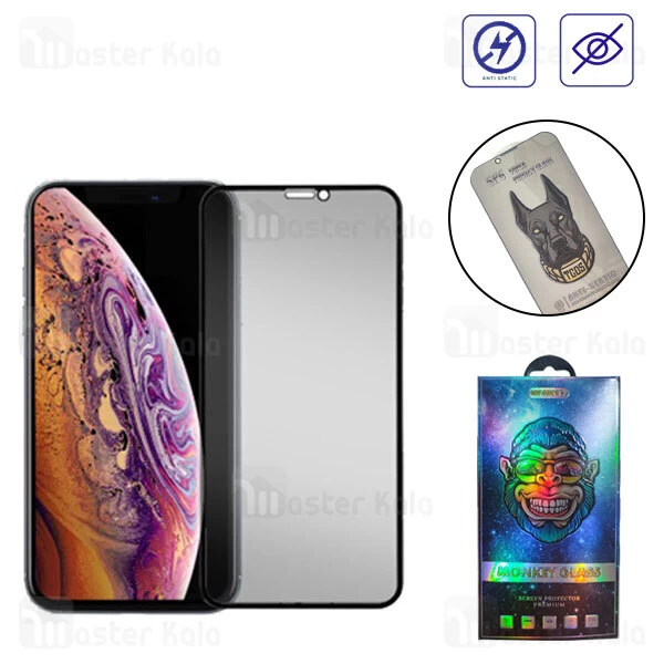 M171846BLACK-1 گلس حریم شخصی تمام صفحه تمام چسب آیفون Apple iPhone XS / 11 Pro SPG ESD Anti Static Glass - تصویر 1