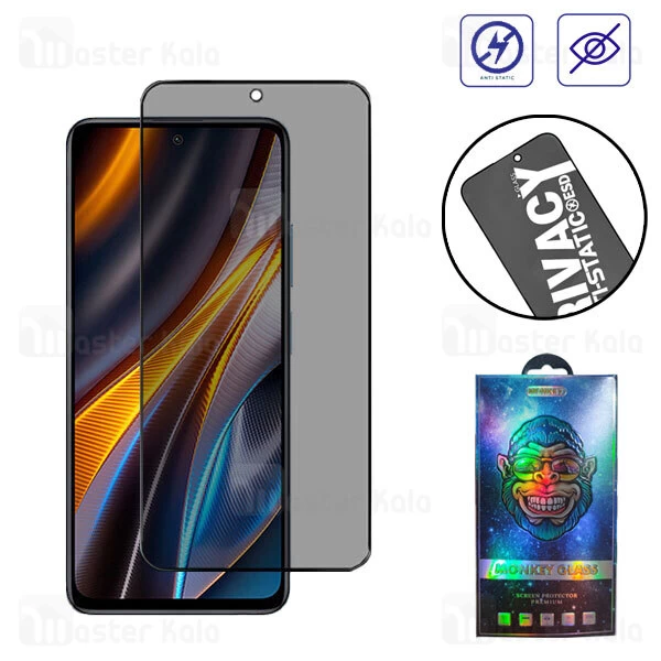M172089BLACK-1 گلس حریم شخصی تمام صفحه تمام چسب شیائومی Honor 90 Lite Anti Static ESD Glass - تصویر 1