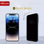 گلس حریم شخصی تمام صفحه تمام چسب شیائومی Honor 90 Lite Anti Static ESD Glass - تصویر 3