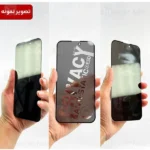 گلس حریم شخصی تمام صفحه تمام چسب شیائومی Honor 90 Lite Anti Static ESD Glass - تصویر 4