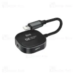 کابل تبدیل لایتنینگ اتصال همزمان هندزفری و شارژر Biva Jack-02L - تصویر 2