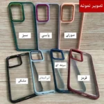 قاب محافظ نیو اسکین شیائومی Xiaomi Note 11 4G New Skin - تصویر 2
