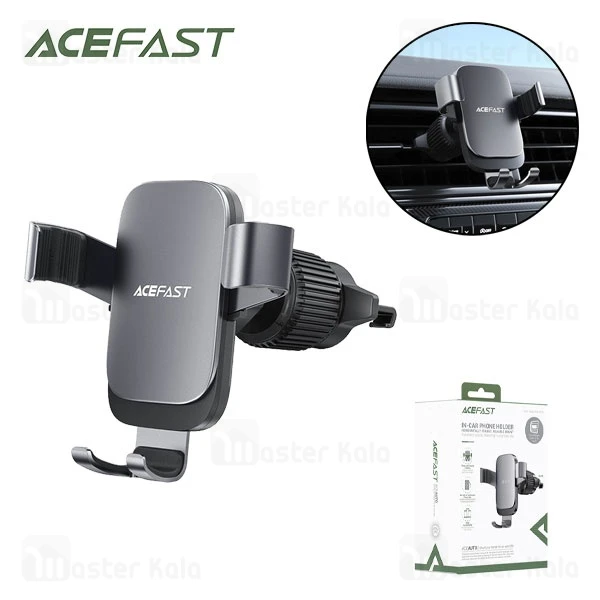 M173719GRAY-1 هولدر دریچه کولری ایس فست ACEFAST D59 - تصویر 1