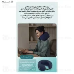 بالشت حرارتی گردن فیلیپس Philips PPM3503 - تصویر 4