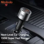 شارژر فندکی مک دودو Mcdodo CC-3190 توان 130 وات - تصویر 4