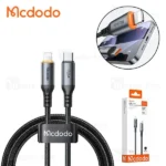 کابل Type-C به لایتنینگ مک دودو Mcdodo CA-0870 طول 1.2 متر توان 36 وات