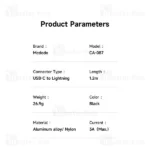 کابل Type-C به لایتنینگ مک دودو Mcdodo CA-0870 طول 1.2 متر توان 36 وات - تصویر 9