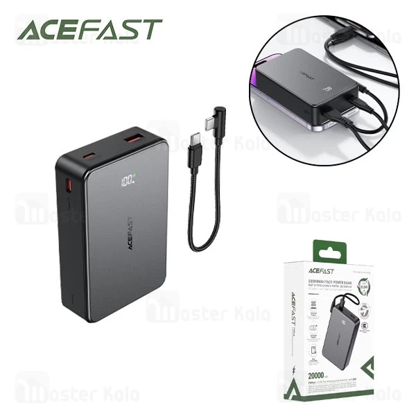 M173933BLACK-1 پاوربانک 20000 ایس فست ACEFAST M29 توان 22.5 وات - تصویر 1