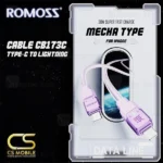 کابل لایتنینگ به Type-C روموس Romoss CB173C طول 2 متر توان 30 وات - تصویر 8