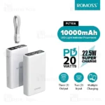 پاوربانک 10000 روموس Romoss PLT10A Powerbank توان 22.5 وات - تصویر 3