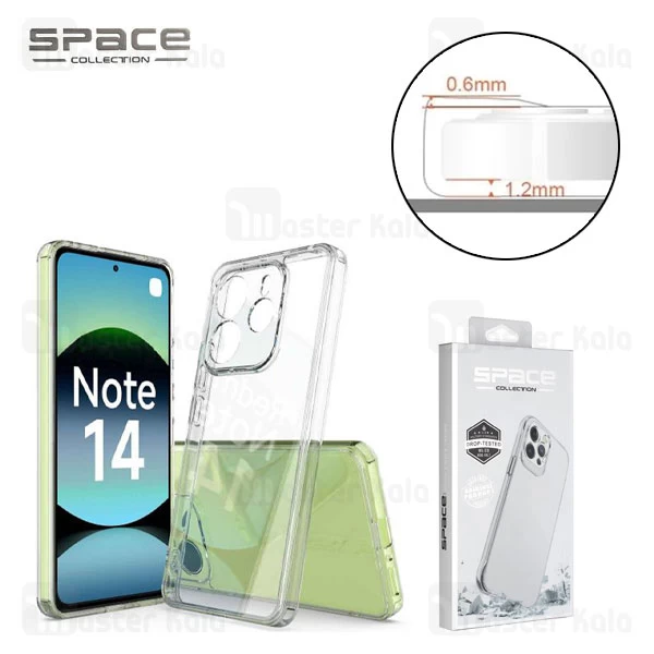 M174189COLOR170-1 قاب ژله ای اسپیس شیائومی Xiaomi Redmi Note 14 5G Space Case - تصویر 1