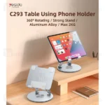 استند تبلت 360 درجه یسیدو Yesido C293 - تصویر 3
