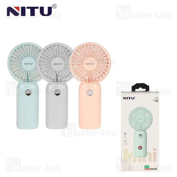 M174278WHITE-1 پنکه دستی نیتو NITU NF04 - تصویر 1