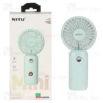 پنکه دستی نیتو NITU NF04 - تصویر 5