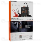 پاوربانک 15200 و کمپرسور باد و جامپ استارتر خودرو پرودو Porodo 4-In-1 Multi-Tool PD15KJSPBK - تصویر 6