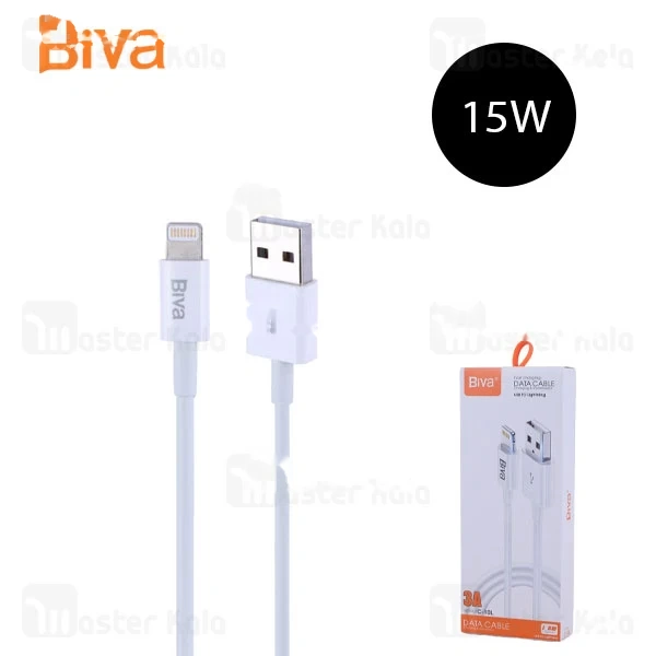 M174446WHITE-1 کابل لایتنینگ بیوا Biva C-10L طول 1.5 متر توان 15 وات - تصویر 1