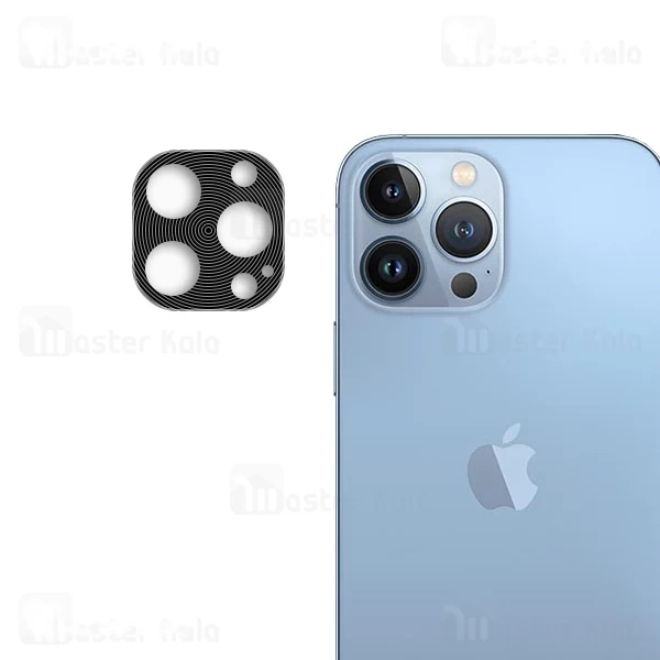 M181053BLACK-1 محافظ لنز فلزی دوربین موبایل Apple iPhone 13 Pro / iPhone 13 Pro Max Metal Lens - تصویر 1