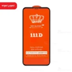 محافظ صفحه شیشه ای تمام صفحه تمام چسب ریلمی Realme C11 2021 111D Glass - تصویر 2