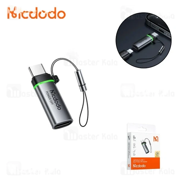 M182087GRAY-1-1 تبدیل Type-c به لایتنینگ مک دودو Mcdodo OT-601 PD توان 60 وات - تصویر 1