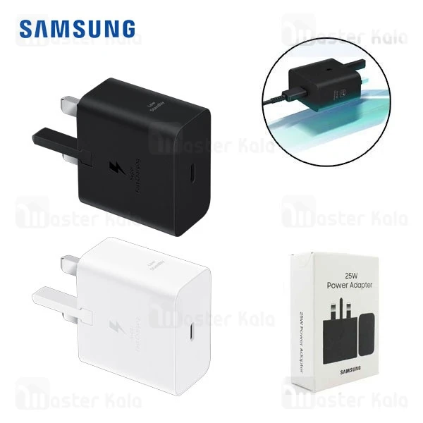 M182124BLACKUK-1 شارژر دیواری اصلی سامسونگ Samsung Power Adapter EP-T2510 توان 25 وات - تصویر 1