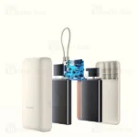 پاوربانک 20000 شیائومی Xiaomi Power Bank PB2030MI توان 33 وات - تصویر 10