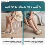 شستشو دهنده و ماساژور پا تاشو فیلیپس Philips PPM6501 - تصویر 9