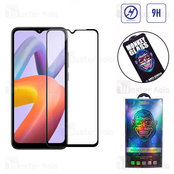 M194492-1 گلس تمام صفحه تمام چسب مانکی Xiaomi Redmi A1 / A1 Plus / A2 / A2 Plus Monkey Anti Static Glass - تصویر 1