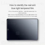 محافظ صفحه شیشه ای نیلکین Apple iPad Air 2019 / iPad Pro 10.5 2017 Nillkin V+ Anti Blue Light Glass - تصویر 5