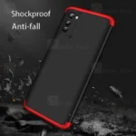 قاب 360 درجه هواوی Huawei Honor V30 GKK 360 Full Case - تصویر 6