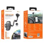 هولدر موبایل بروفون BOROFONE BH54 Racer Windshield Car Holder Black - تصویر 2