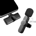 میکروفن یقه ای بی سیم مدل K9 پورت Lightning - تصویر 2