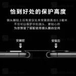 محافظ لنز فلزی دوربین موبایل آیفون Apple iPhone 11 Alloy Lens Cap - تصویر 3