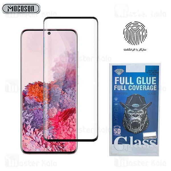 M121950BLACK-1 محافظ صفحه شیشه ای تمام صفحه و تمام چسب سامسونگ Samsung Galaxy S20 Glass Mocoson سازگار با اثرانگشت - تصویر 1