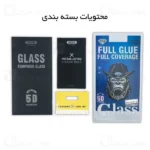 محافظ صفحه شیشه ای تمام صفحه و تمام چسب سامسونگ Samsung Galaxy S20 Glass Mocoson سازگار با اثرانگشت - تصویر 2
