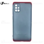 قاب 360 درجه مات سامسونگ Samsung Galaxy A71 GKK 360 Matte Full Case