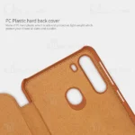 کیف چرمی نیلکین سامسونگ Samsung Galaxy A21 Nillkin Qin Leather Case - تصویر 7