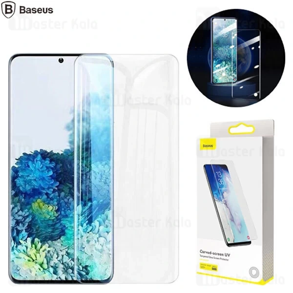 M141178COLOR170-1 پک 2 تایی محافظ صفحه شیشه ای تمام صفحه و خمیده یو وی Samsung Galaxy S20 Baseus SGSAS20 UV - تصویر 1