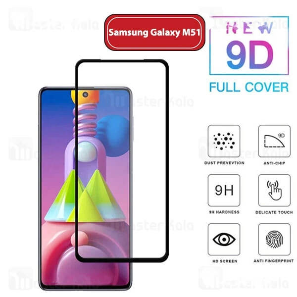 M141561BLACK-1 محافظ صفحه شیشه ای تمام صفحه تمام چسب سامسونگ Samsung Galaxy M51 9D Glass - تصویر 1