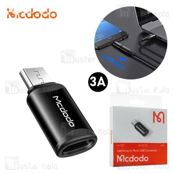 M142179BLACK-1 تبدیل میکرو یو اس بی به لایتنینگ مک دودو Mcdodo OT-7710 توان 3 آمپر - تصویر 1