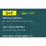 شارژر فندکی بیسوس Baseus CCBX-120C CCBT-C0G توان 120 وات - تصویر 5