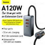 شارژر فندکی بیسوس Baseus Share Together CCBX-120C2 CCBT-A0G توان 120 وات - تصویر 3