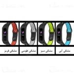 بند سیلیکونی طرح نایکی ساعت هوشمند هواوی Huawei Honor Band 5i Strap Silicone Band - تصویر 5