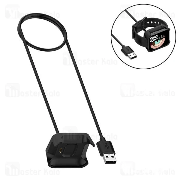 M142502BLACK-1 شارژر ساعت هوشمند Xiaomi Mi Watch Lite / Redmi Watch Smart Watch USB Charging - تصویر 1
