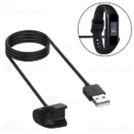 شارژر ساعت هوشمند Samsung Galaxy Fit e Smart Watch USB Charging