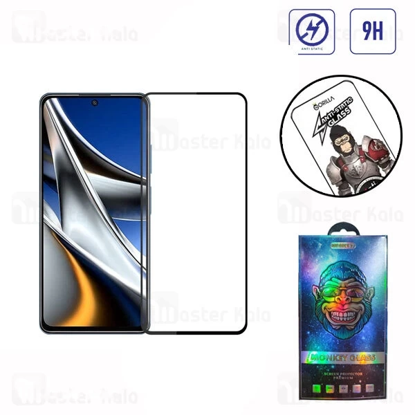 M144061BLACK-1 گلس تمام صفحه تمام چسب شیائومی Xiaomi Poco X4 Pro 5G Gorilla Anti Static Glass - تصویر 1