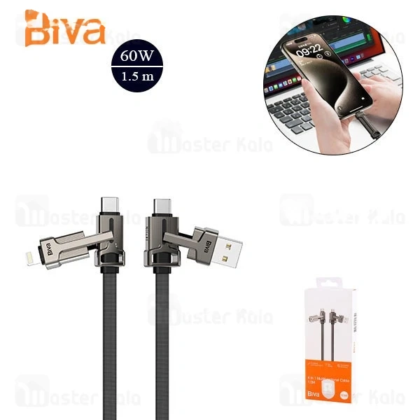 M144233BLACK-1 کابل چند کاره بیوا Biva C-23 طول 1.5 متر - تصویر 1